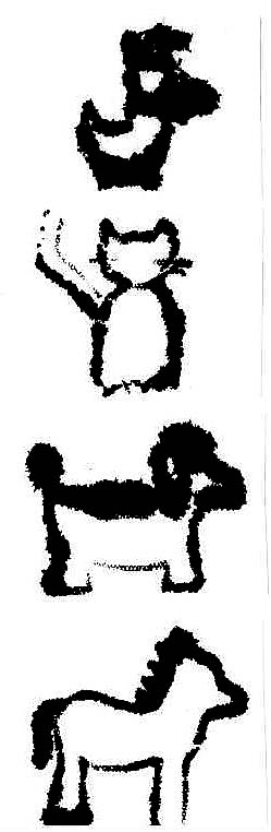 stadtmusikanten toil