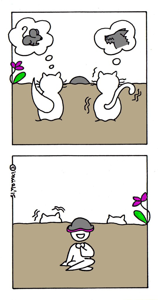 wirklichkeitenWahrheit 0915